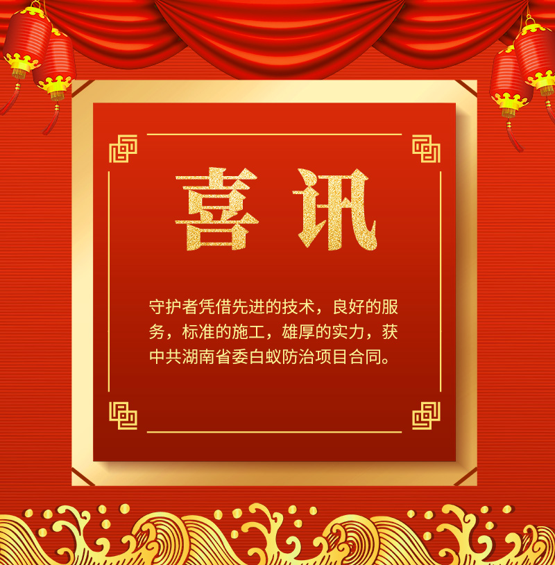 圖片名