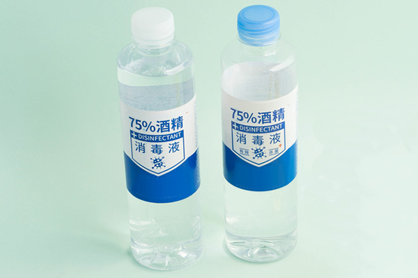 長沙消毒公司,長沙防疫公司,消毒防疫,守護(hù)者生物工程