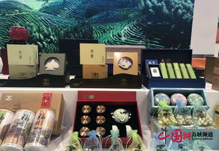 香飄境外 閩茶驚艷亮相第十一屆香港國際茶展