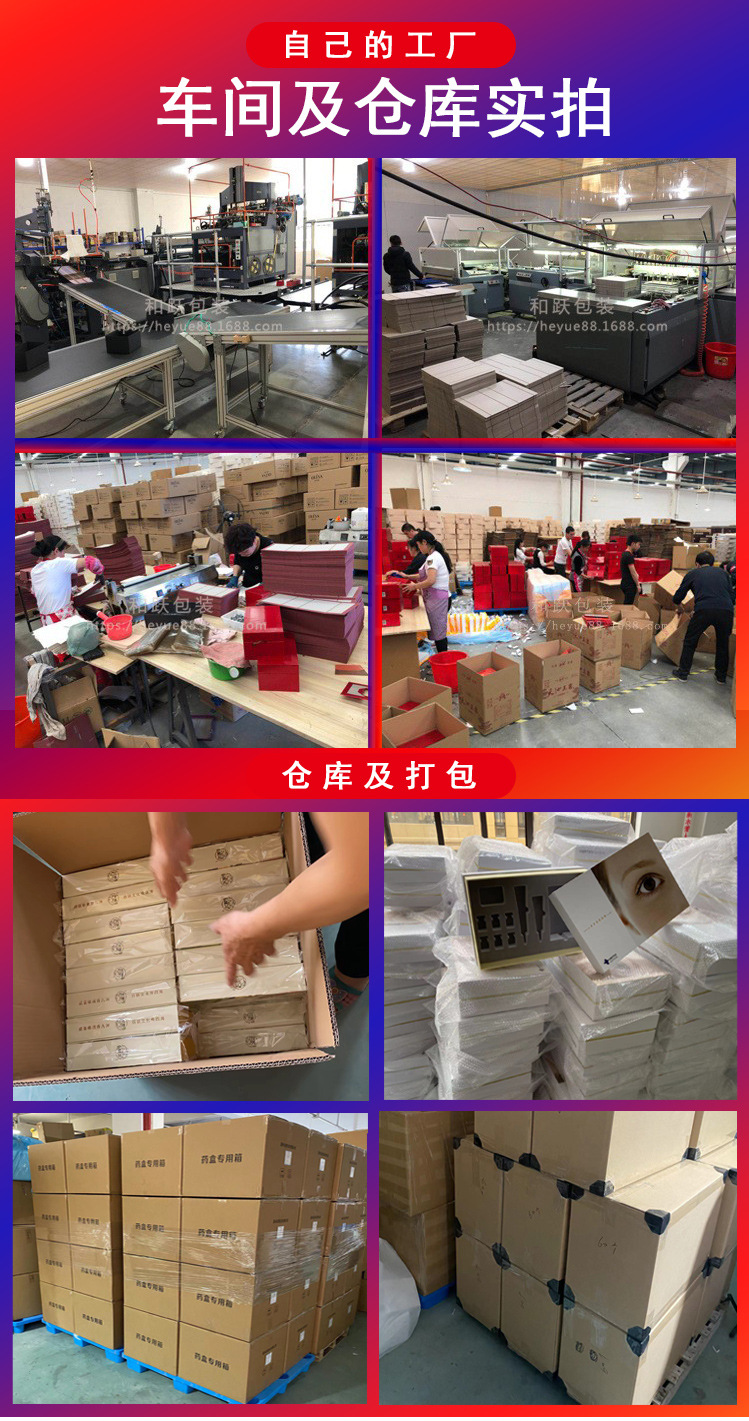 定制高端茶葉禮盒 打造專屬品牌形象的精致包裝