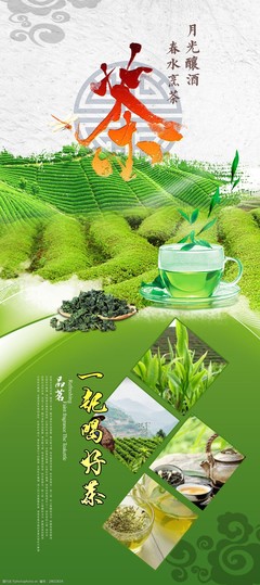 茶葉展架 茶業發展的展示窗口與經營利器