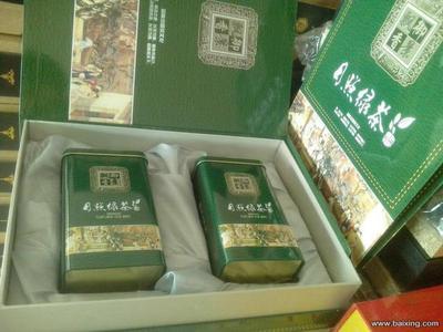 高端茶葉禮品盒 品味鐵觀音、金駿眉與日照綠的獨特魅力